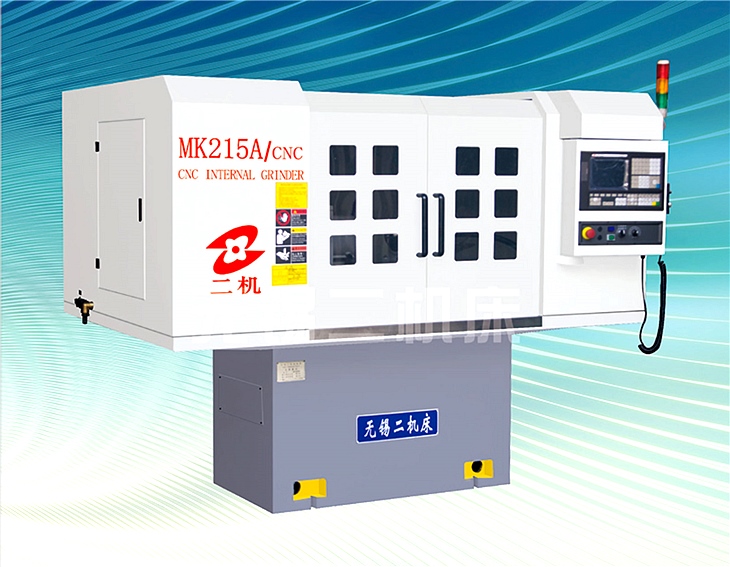 MK215A/CNC 数控内圆磨床