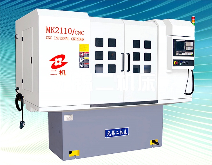MK2110/CNC 数控内圆磨床