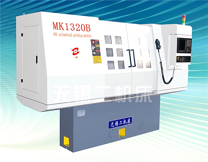 MK1320B/CNC数控外圆磨床
