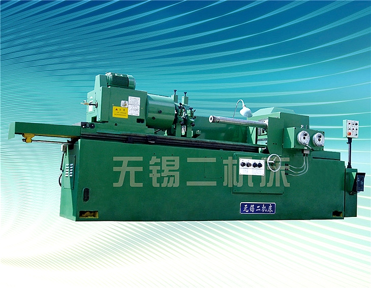 MH2110C/MH2110C-1 深孔内圆磨床