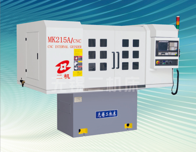 MK215A/CNC 数控内圆磨床