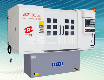 MK2110/CNC 数控内圆磨床