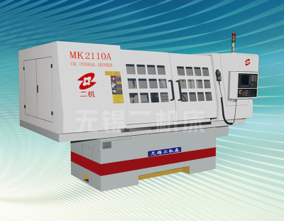 MK2110A 数控内圆磨床