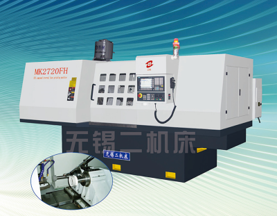MK2710FH/MK2720FH数控（端面）复合磨床